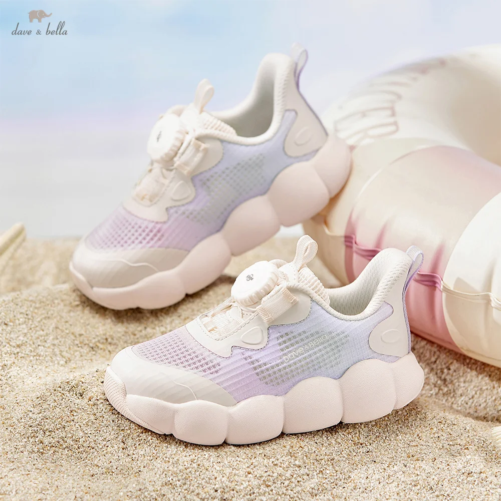 

Летние кроссовки Dave Bella для девочек, детская спортивная обувь, повседневная дышащая нескользящая обувь с градиентом, фиолетовые модные детские туфли DB2261422
