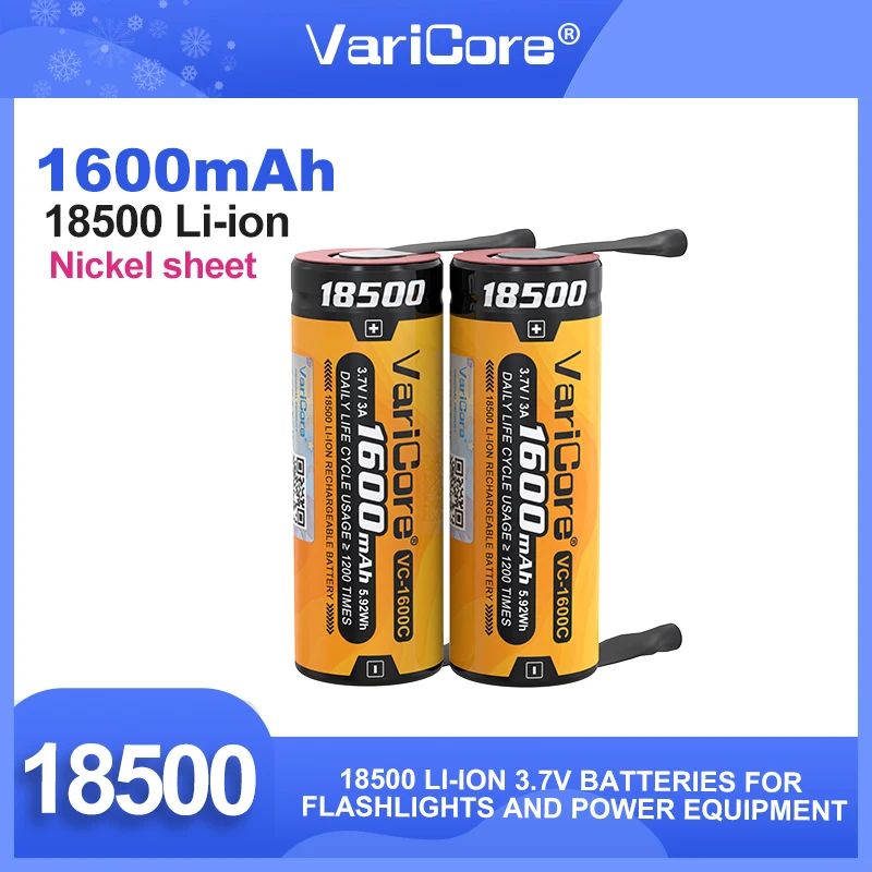 New Varicore 18500 … - image