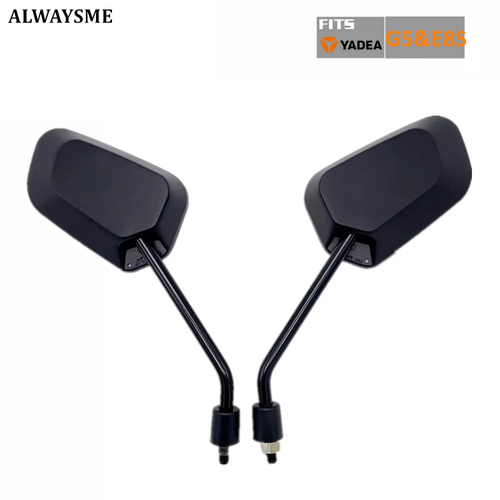 ALWAYSME Side Rear View Mirror For Yadea Electric eMoped Scooter G5 ,E8S