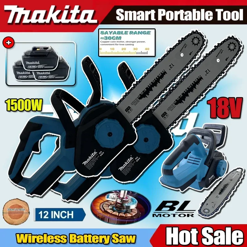 Makita 12Inch Brushless Electric Chain Saw 1500W Cordless Pruning Woodworking Power Tool Handheld Garden Cutter For 18V Battery