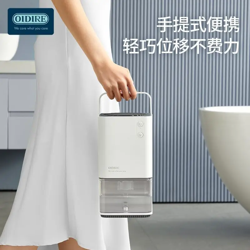 

1.2L Air Dehumidifier For Home Air Dehumidifier Bathroom Air Dryer Moisture Absorber Indoor Moisture Proof Smart Home