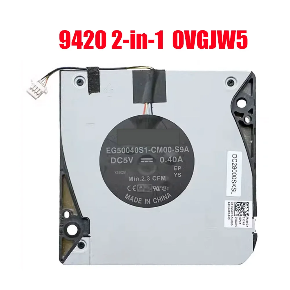 

Laptop CPU Fan For DELL For Latitude 9420 2-in-1 0VGJW5 VGJW5 EG50040S1-CM00-S9A DC280000SKSL DC5V 0.4A New