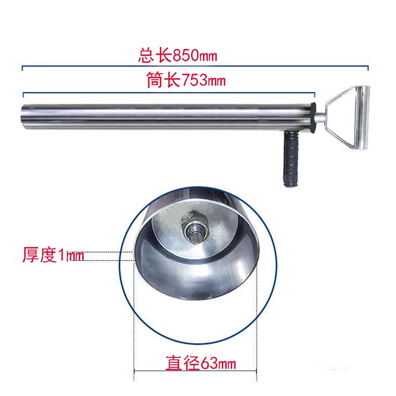 Stainless Steel Thickened Shrimp Pump, Sea-Catch Tools, Sea Sausage Pumping, Barrel Clam, Beach Artifact