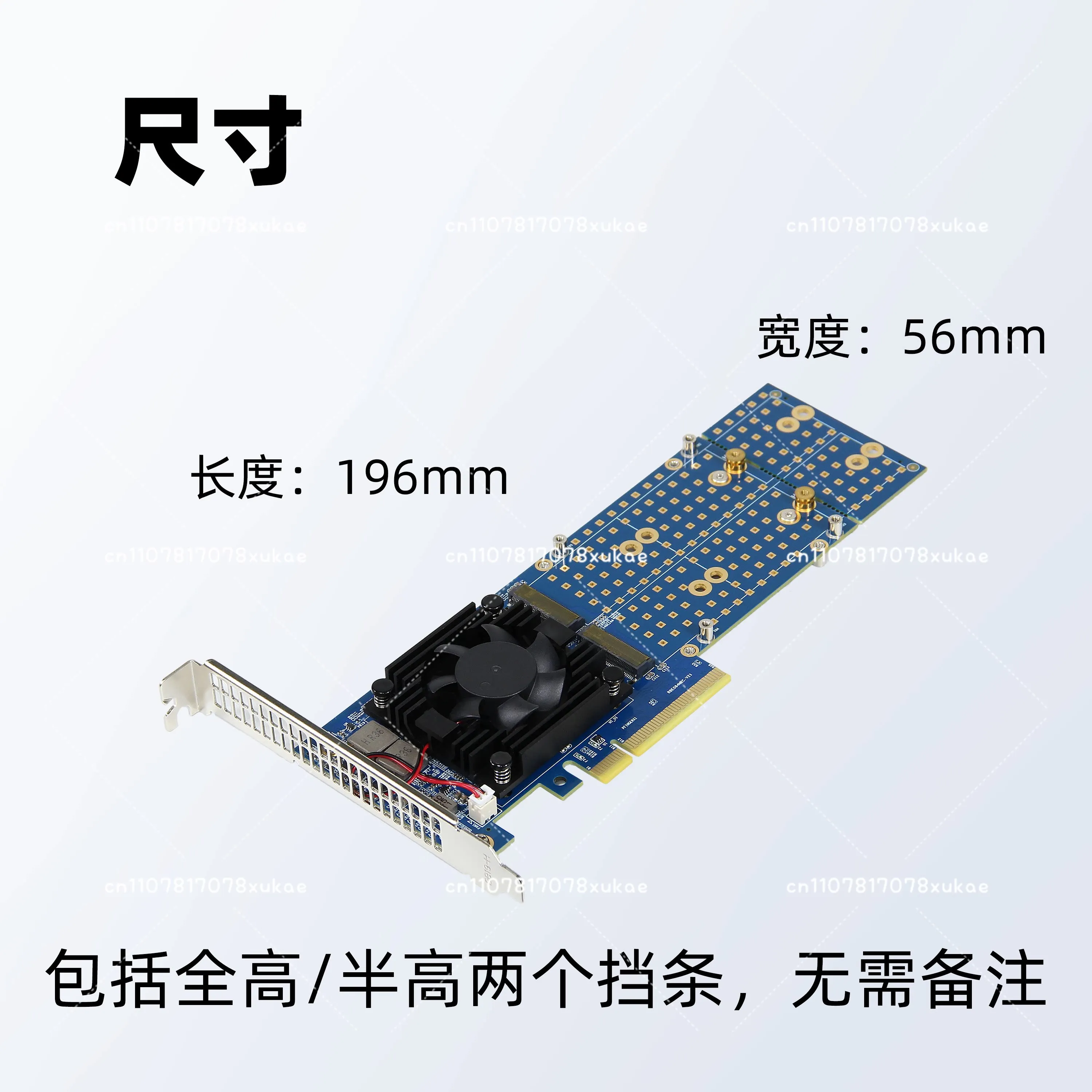PLX88024 expansion card/PCIe 4.0/Nvme/x8/M.2 hard disk free splitting