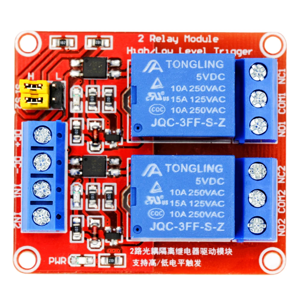 2 Channel 5V 12V 24V Relay Module Board Shield With Optocoupler 12V Relay Module Support High and Low Level Trigger for Arduino