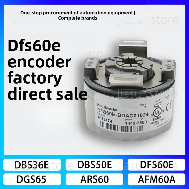 

DFS60E-BDAC01024 SICK hollow shaft incremental rotary encoder DBS36 DBS50