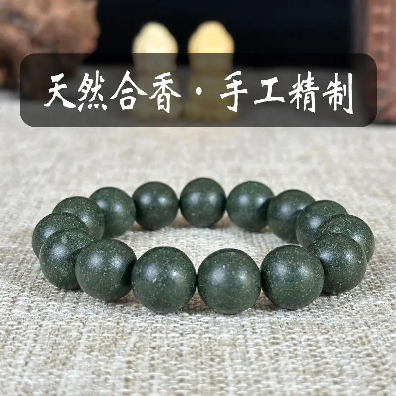 Aromatic Beads Bracelet Men and Women Hand Toy Handheld Prayer Beads Lavender Shixiang Collectables-Autograph Rosary