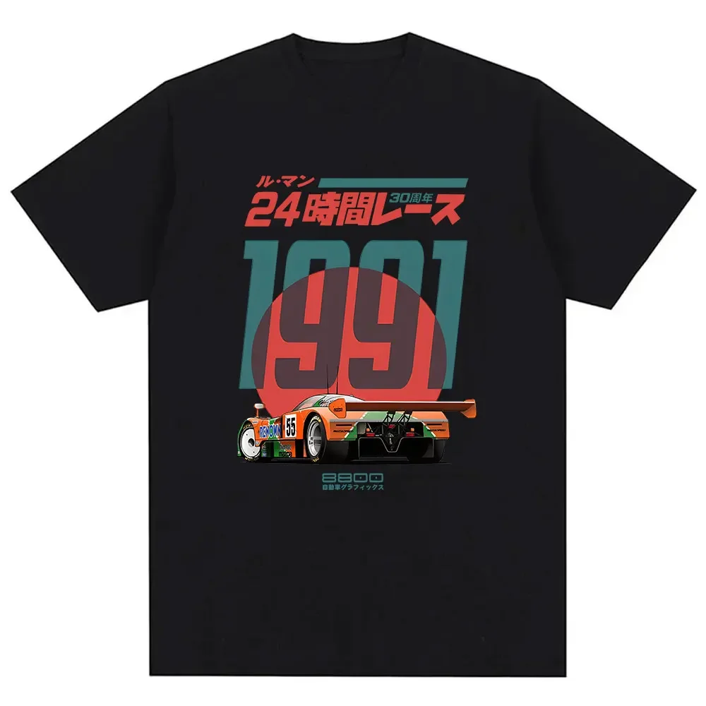 Japonés 787B aniversario 30th Le Mans Retro divertido arte dibujo Gamer Anime culto Meme película música regalo Camiseta de algodón divertida