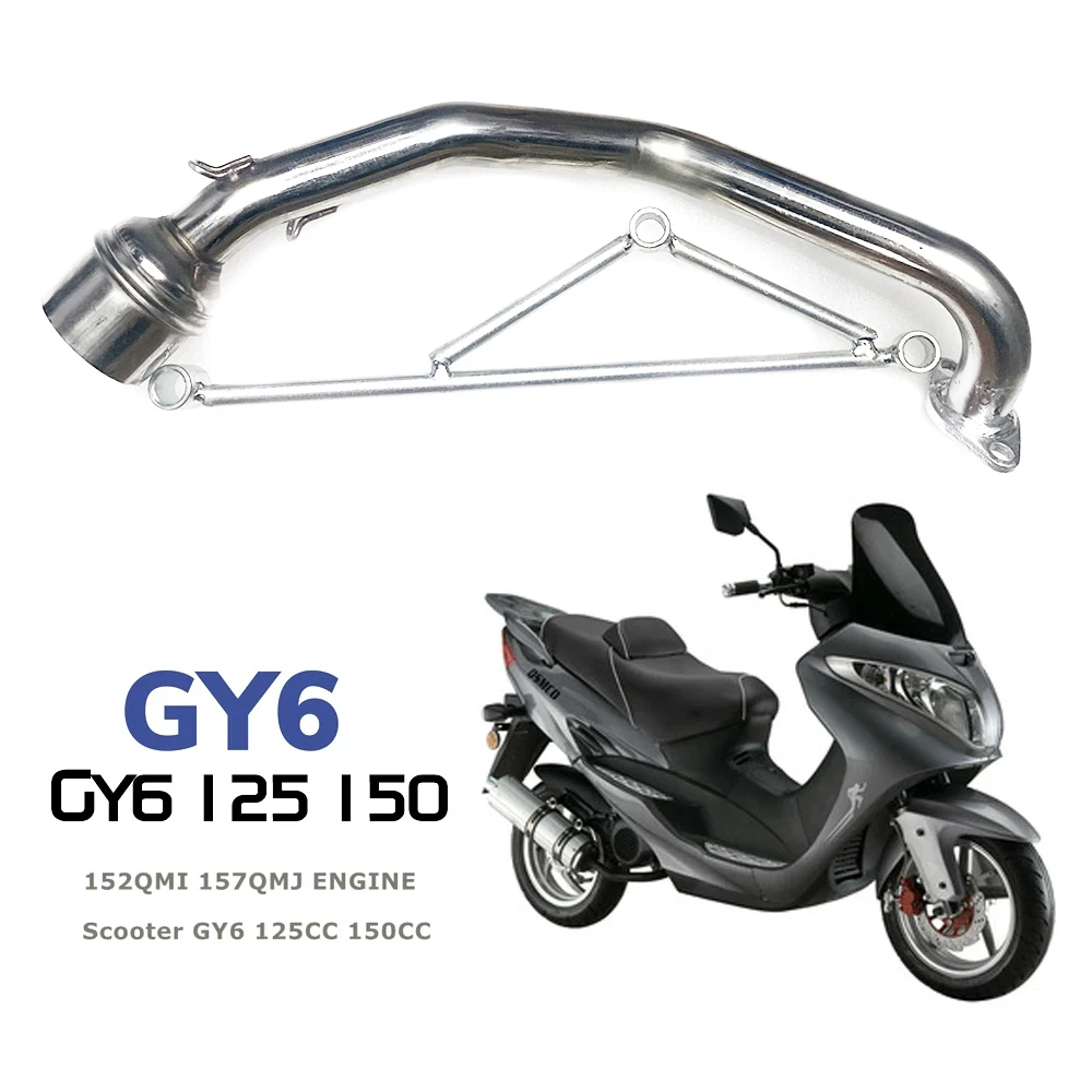 GY6 Motorbike Modified Contact Pipe GY6 125 150cc Scooter Motorcycle Exhaust Muffler Contact Pipe 152qmi 157qmj GY6 ENGINE