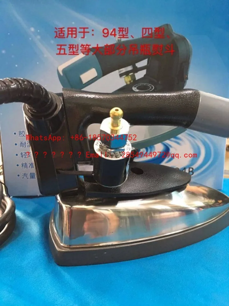L   Steam Iron Solenoid Valve Accessories Solenoid Control Valve 145230 Steam Discharge Switch Water Inlet Valve