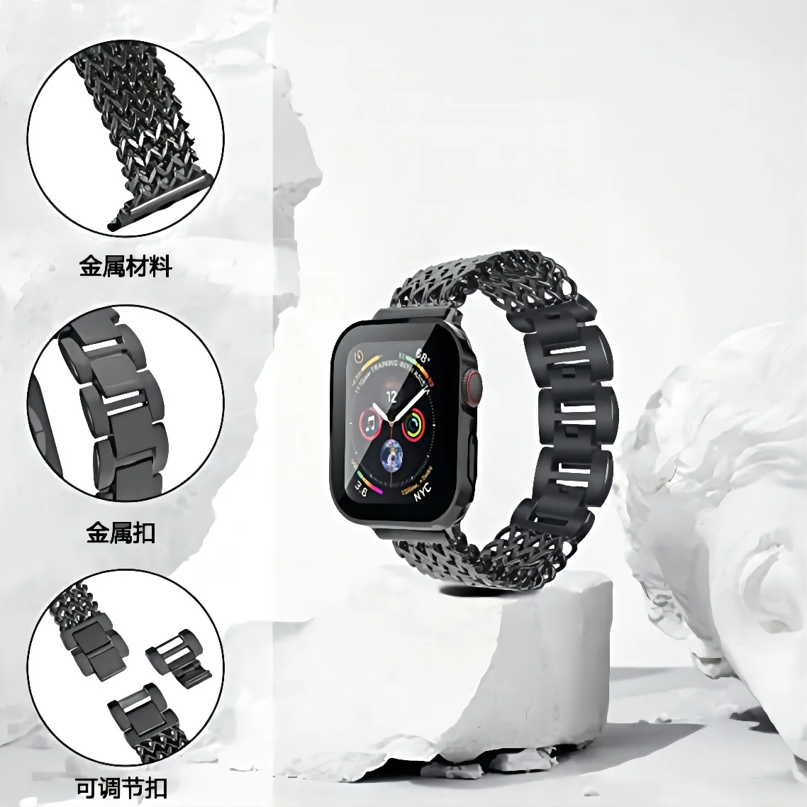 Van Toepassing Op Apple Horloge Band Iwatch Se1-8 Rvs Ketting Type Kleine Geurende Horloge Band