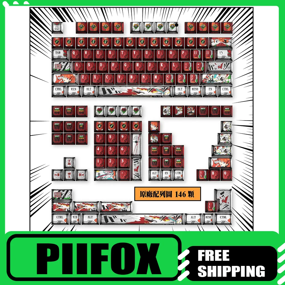 

PIIFOX PBT Cherry Profile Key Cap Пятисторонняя термосублимационная индивидуальная клавиатура 146 клавиш Аксессуары для игровой клавиатуры