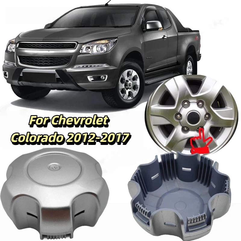 

For Chevrolet Colorado 2012-2017 wheel center cover high-quality wheel hub cover