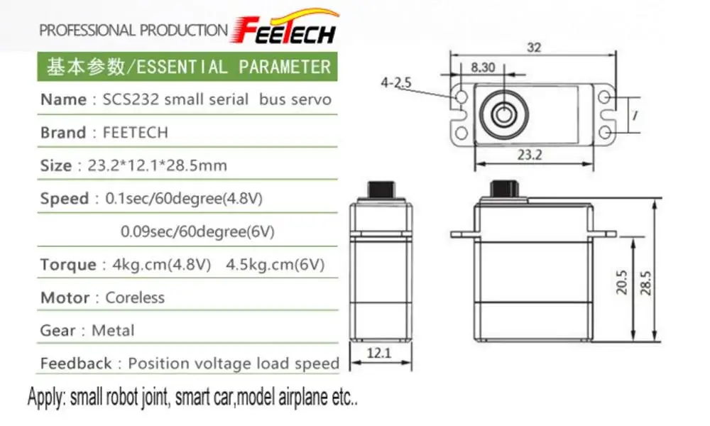 Feetech SCS2332M Small High Torque Robot Servo Dynamixel Coding 6V 4.5 kg All Metal Case for 3D Printing Serial RC Parts Accs
