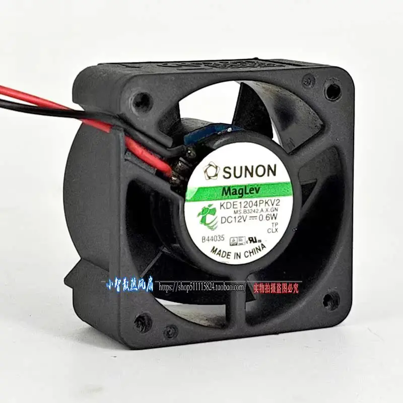 ORIGINAL KDE1204PKV2 12V 4020 40*40*20mm KIPAS PENDINGIN RADIATOR BARU