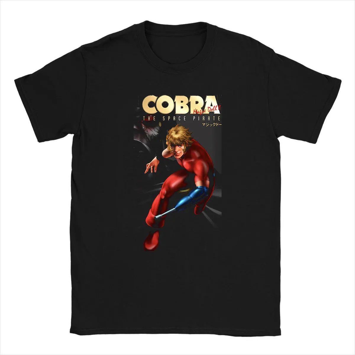 80s Retro Space Adventure Cobra T-Shirt Men's Cotton