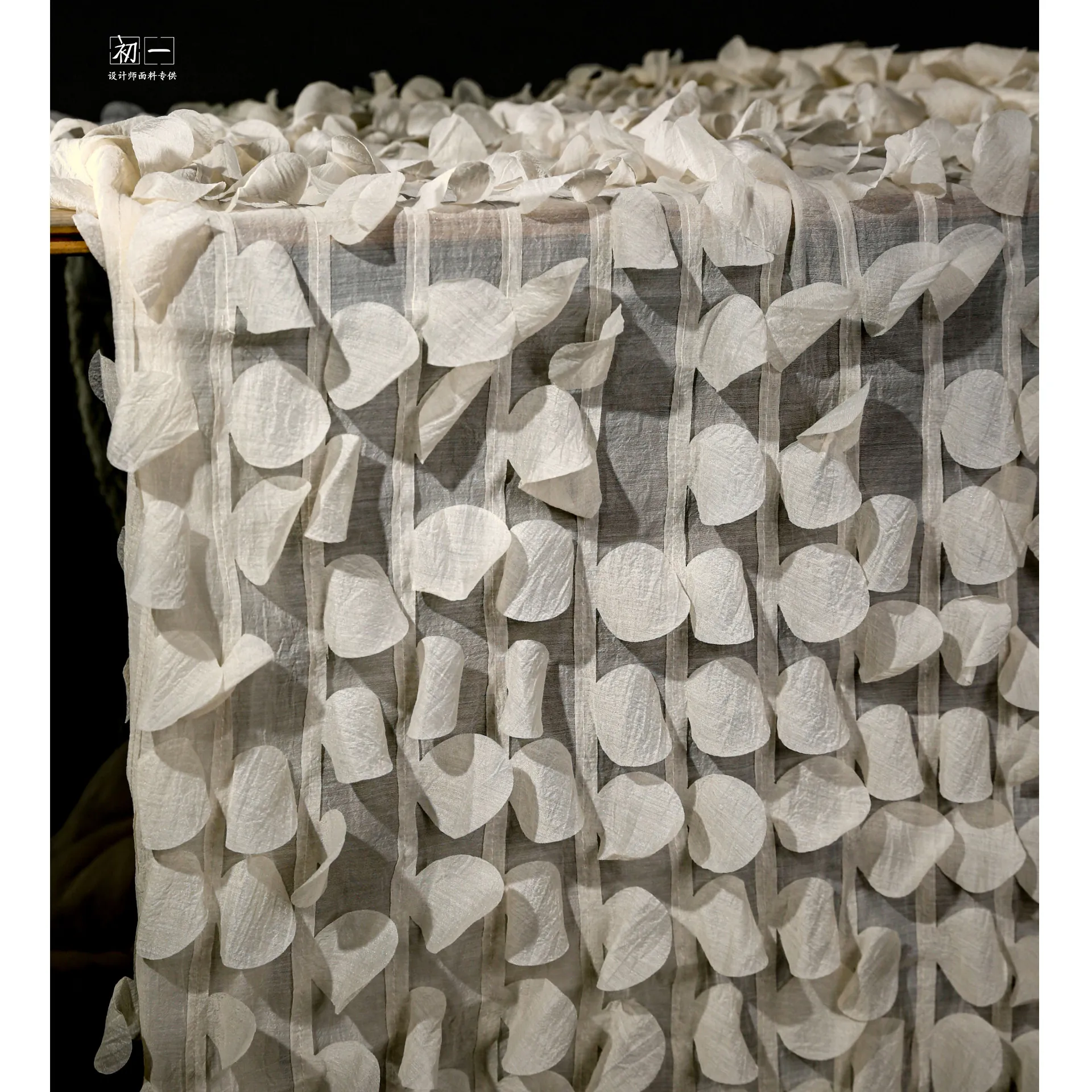 3D round Embroidered Piece Texture Slightly Transparent Wrinkle Gauze Creative Reconstruction Dress Clothing Fabric