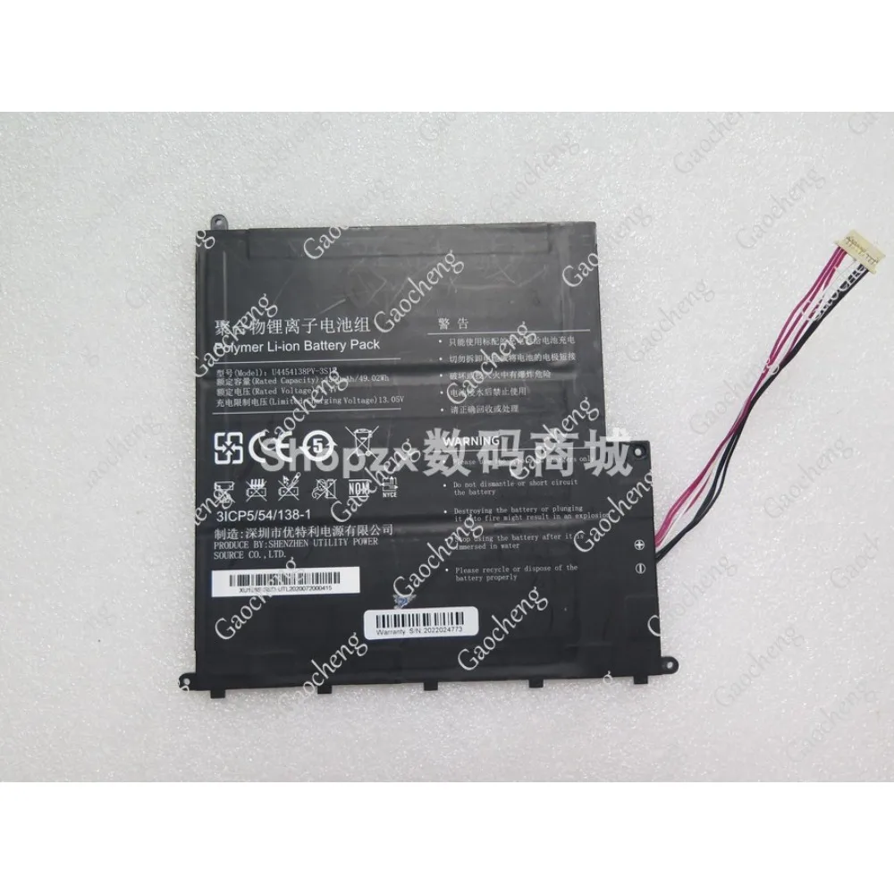 High quality products for u4454138pv-3s1p 11.4v 4300mah 7-wire replace battery (check the old battery plug and size)