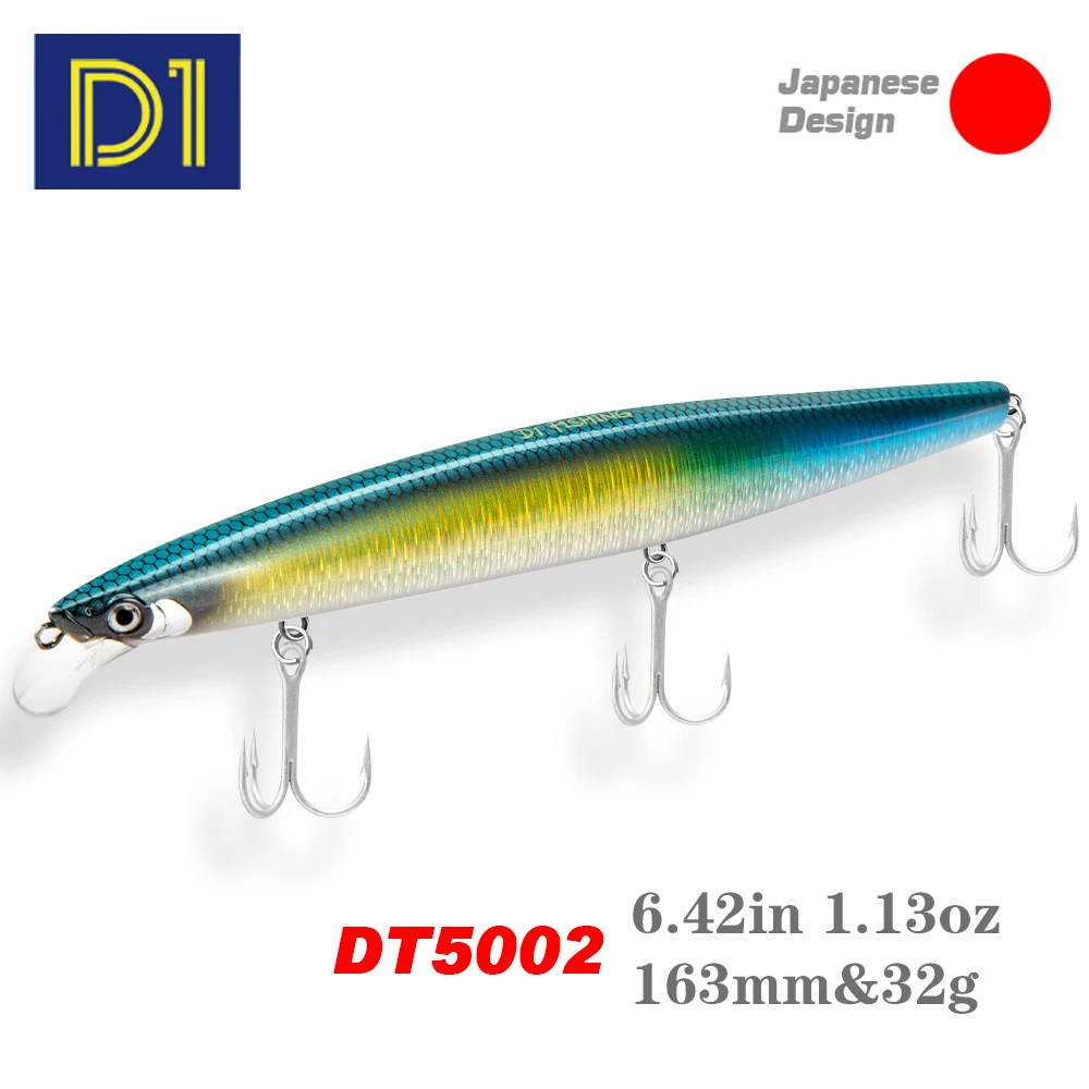 

D1 Floating Minnow Lure Wobbler 163mm/32g Silent Sea Fishing Saltwater Jerkbait Spinning for Bass Trout hard lure fishing goods