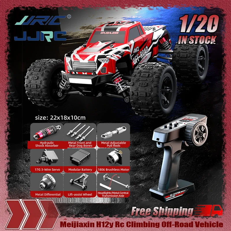

New Jjrc 1:20 Brushless Four-Wheel Drive High-Speed Remote Control Full-Scale Bigfoot Off-Road Racing Custom Children'S Toy Gift