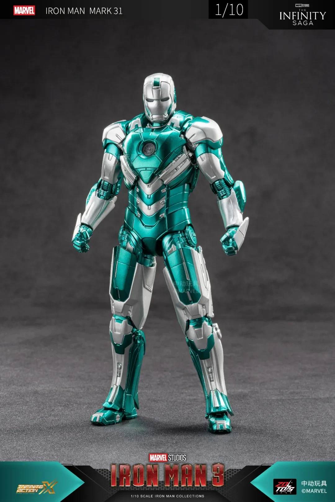 爆丸 IRON MAN セット Amazon.com: Beast Kingdom Avengers Infinity War: Iron Man MK50 EAA