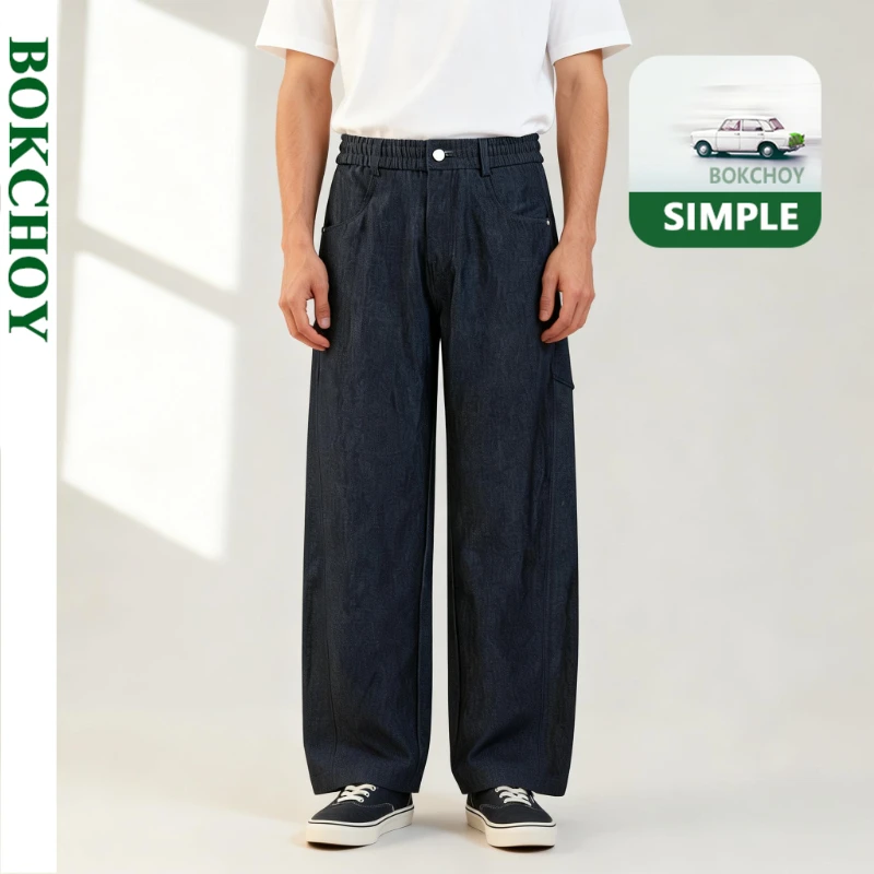 

2026 Spring Summer New Simple Casual Straight Pants for Men Clothing Comfort Elastic Waist Big Pocket Male Trousers LX6043