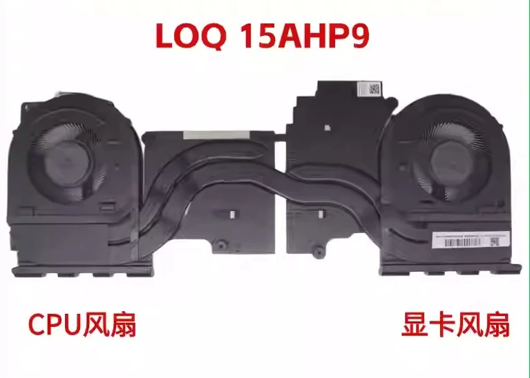 

Laptop CPU GPU Cooling Fan for Lenovo LOQ 15ARP9 5H40S21050