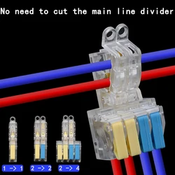 T Type Splitter Terminal Block, 5/10PCS Wire Quick Connector Break Free Plug and Pull Application for Home Appliances Electrical
