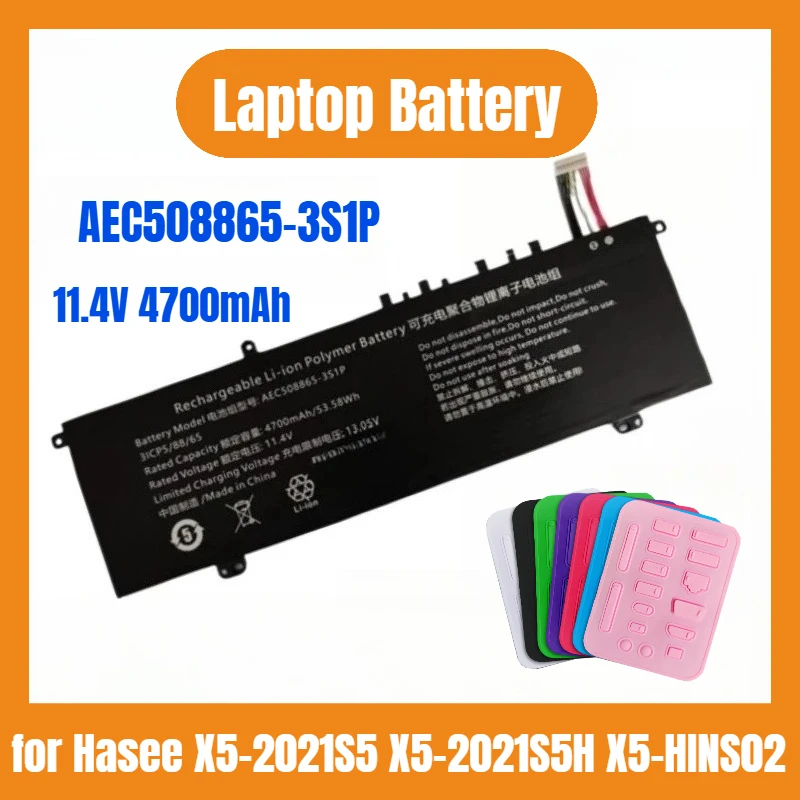 

High Quality New AEC508865-3S1P Laptop Battery AEC508865 11.4V 4700mAh 53.58Wh for Hasee X5-2021S5 X5-2021S5H X5-HINS02