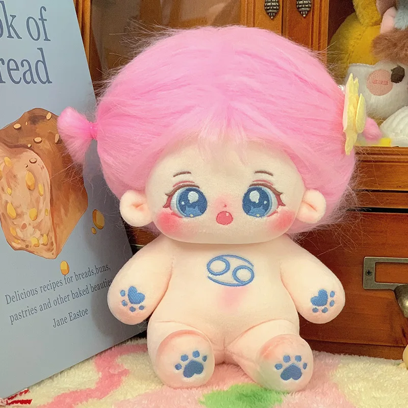 20CM Kawaii Peluche Bambola di cotone Idol Farcito Super Star Figure Bambole Dodici Costellazioni Bambola