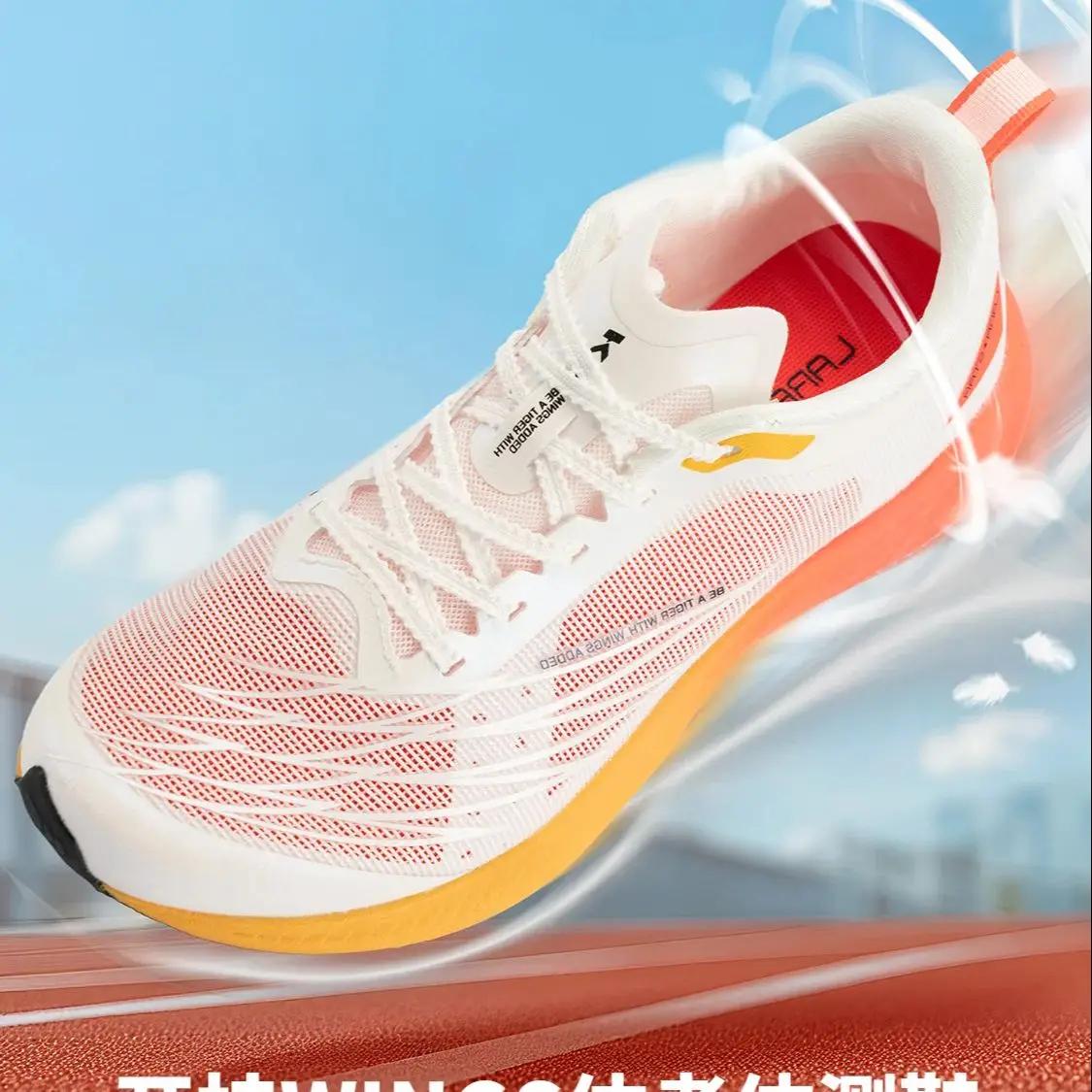 Summer Hot Sale Professional Breathable Wear-resistant Lightweight Running Shoes Neutral Lightweight Running Shoes Very Good