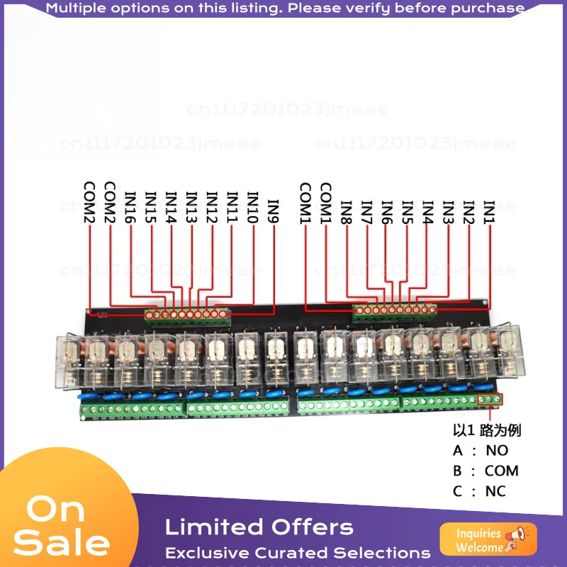 16 Channel Relay Module with Optocoupler Protection PLC Amplifier Driver Control Board DC12V DC24V