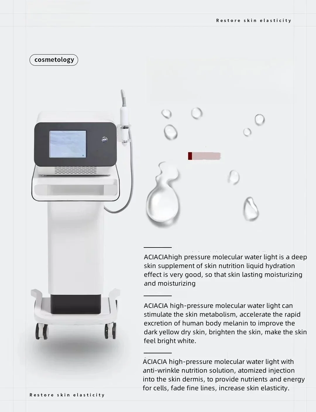 

Moisturizing anti-aging commercial instrument Non-invasive booster