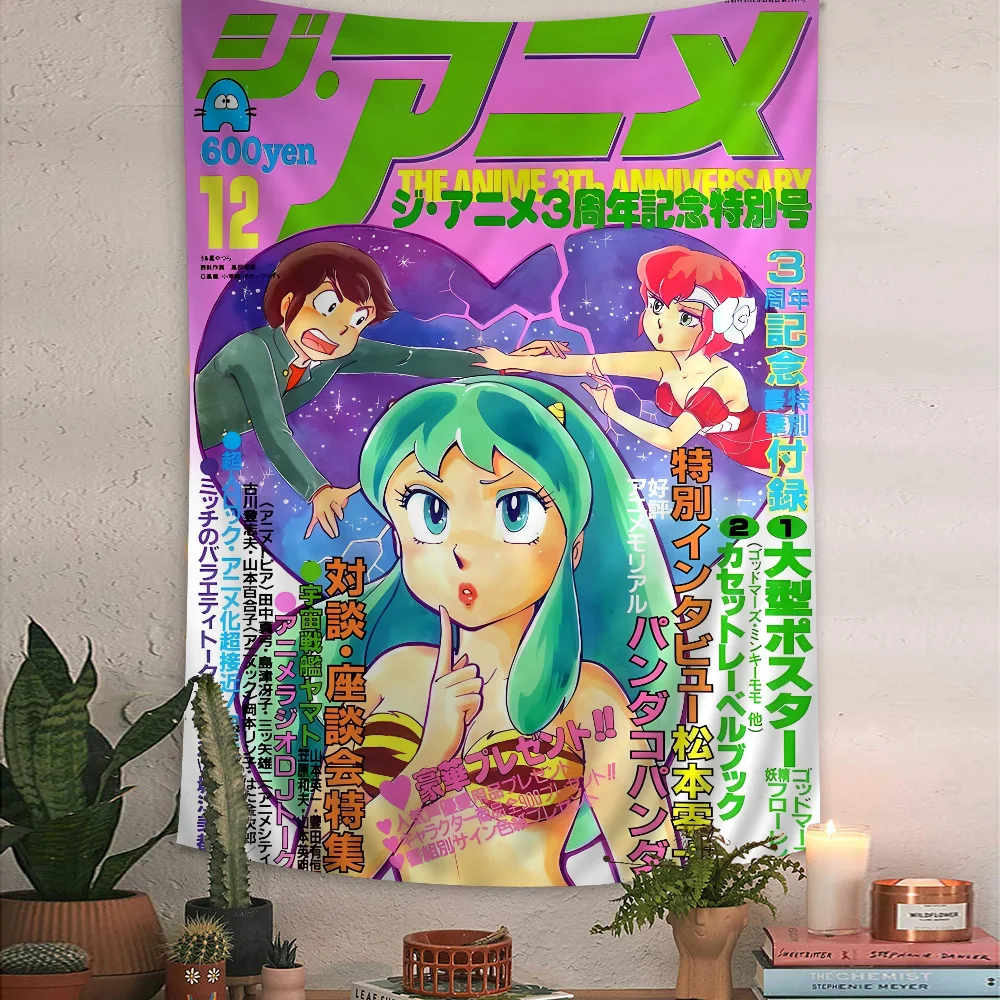 

Urusei Yatsura Anime Printed Large Wall Tapestry Hanging Tarot Hippie Wall Rugs Dorm Art Home Decor