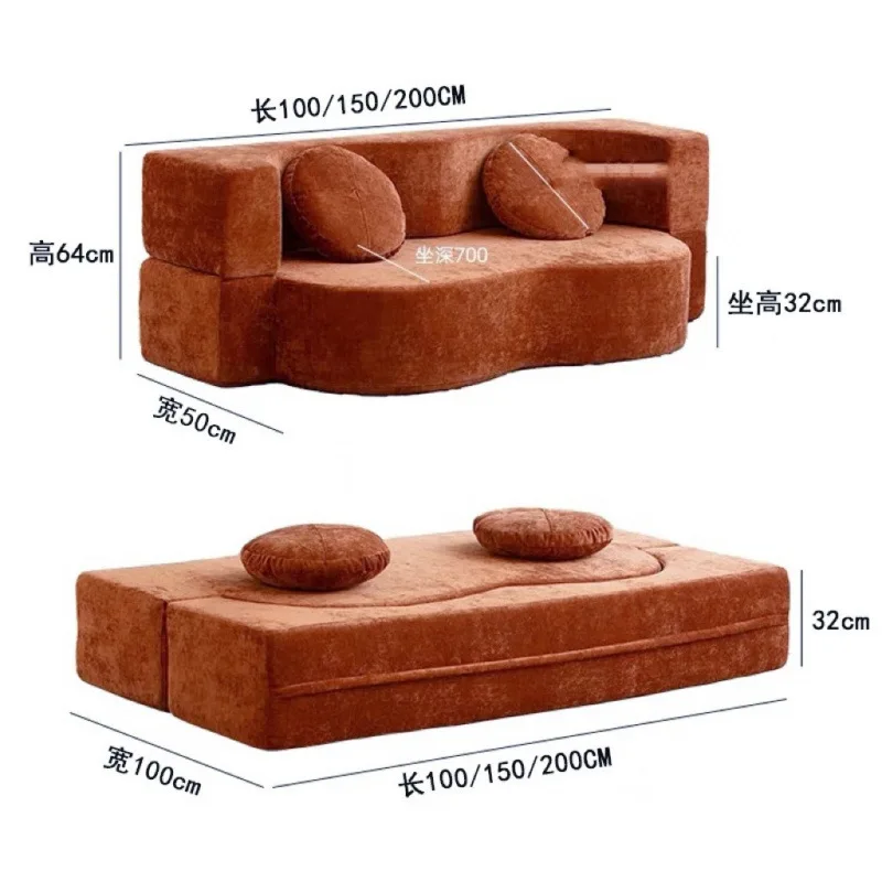 Compressed vacuum roll bag special-shaped fabric sofa modern simple living room Internet celebrity foldable sofa