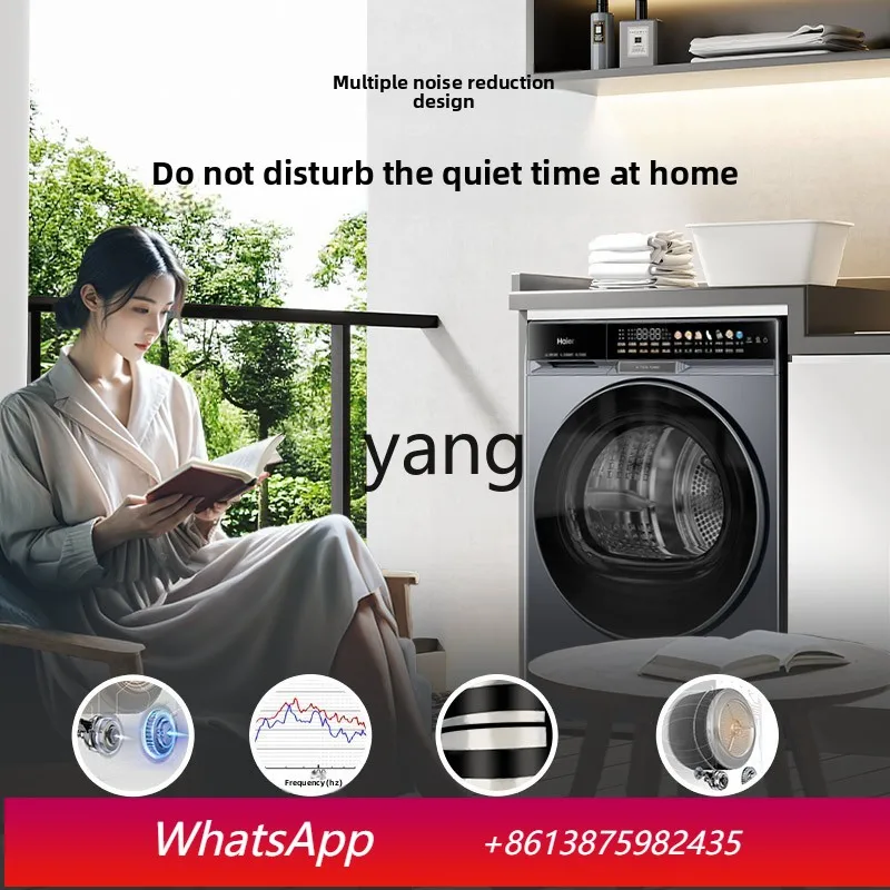 

Автоматическая сушильная машина Lcx с двумя двигателями, тепловым насосом, трехчастотным преобразованием, стерилизацией и функцией удаления клещей, бытовая, большой емкости, 87