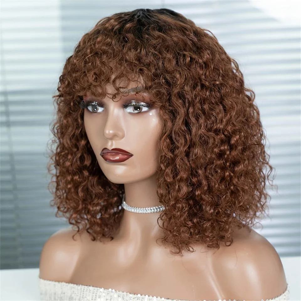 Highlight Jerry Curly Bob With Bangs Short Pixie Cut Curly Human Hair Wig Water Wave Wear To Go Wigs Full Machine Natural Black