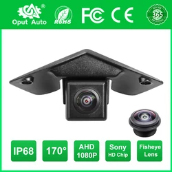 1080P AHD Car Front View Camera For Mercedes Benz W211 Sprinter ML W164 W205 SLK R171 Vito W639 W204 W209 W212 W906 W203 W447