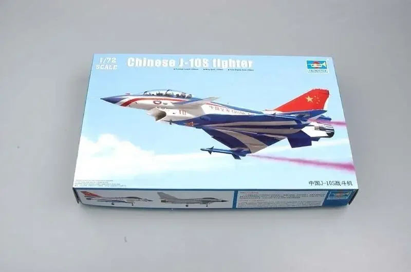 Trumpeter Model 1/72 01644 Chinese J-10S Double-Seater