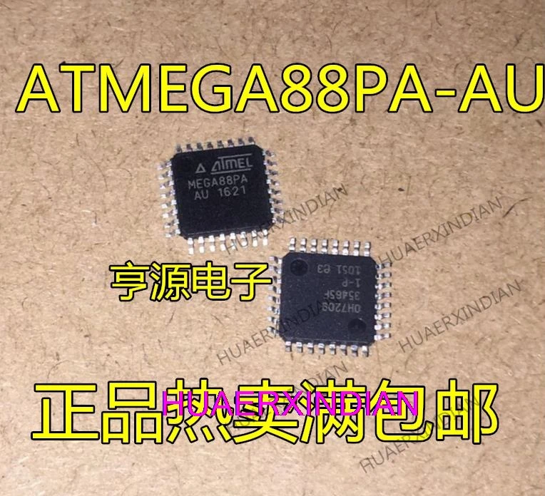 

10PCS New Original ATMEGA88PA-AU 88PA-AU ATMEGA88PV-10AU QFP32