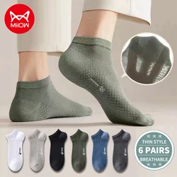 MiiOW 6Pairs Men‘s Cotton Socks Set Antibacterial Ankle Sock Summer Breathable Mesh Short Sock Business Casual Dress Boat Sock