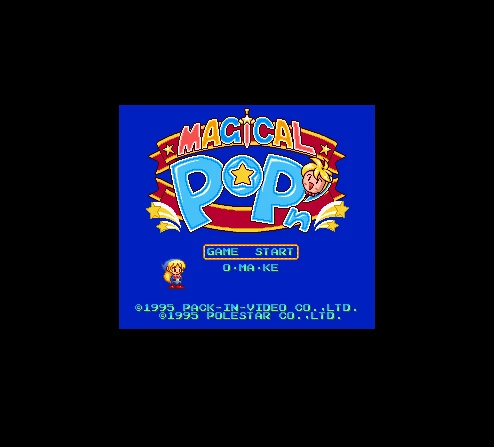 بطاقة الألعاب MAGICAL POPN 16 بت باللون الرمادي الكبير لمشغل ألعاب NTSC شحن سريع