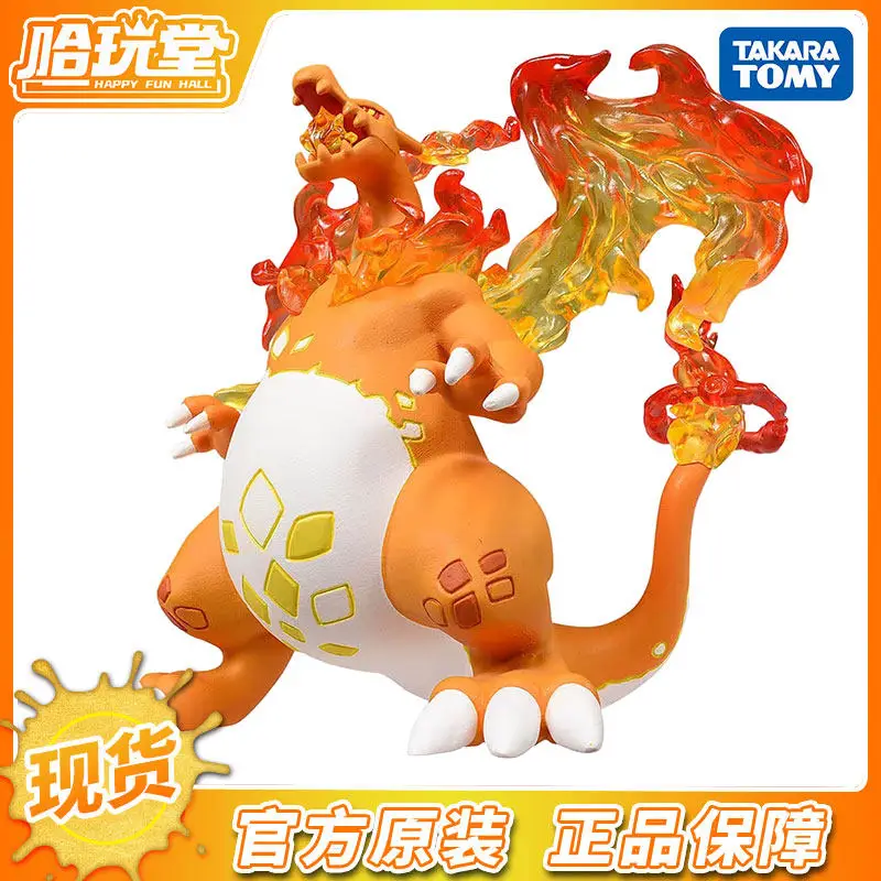 

Tomy Pokemon Gigantamax Charizard Mx02 Mini Collectible Figure Pvc Statue Desktop Ornament For Anime Hobby Enthusiasts