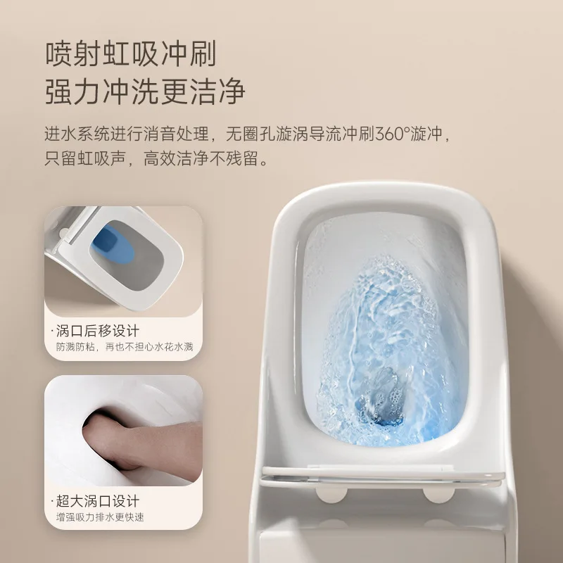 New household toilet creative personality siphon water-saving small-sized toilet