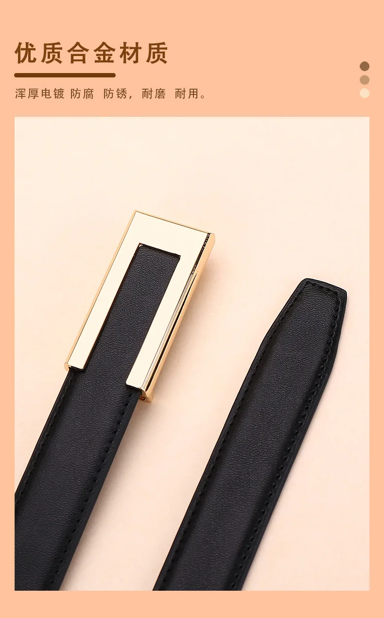 Glänzender Goldschnallen-Gürtel für Damen aus Rindsleder, Modischer Taillengürtel, Vielseitiger Glatter Schnallen-Dekorationsgürtel für Kleider und Hosen – Detail 4