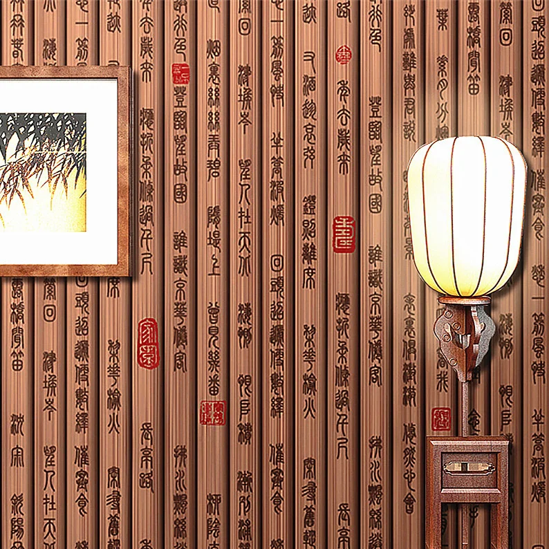 

Chinese traditional bamboo slips bamboo Xiaozhuan calligraphy style teahouse hotel study living room background wallpaper