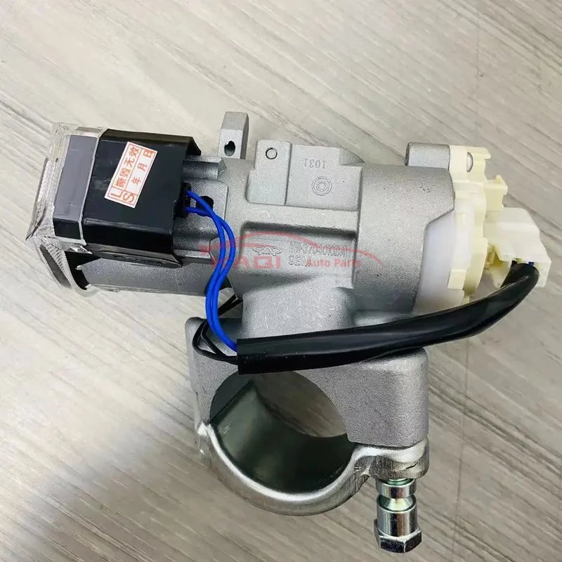 Original Quality   Original Ignition Lock Seat for Chery A3 M11 Cielo M11-3704010