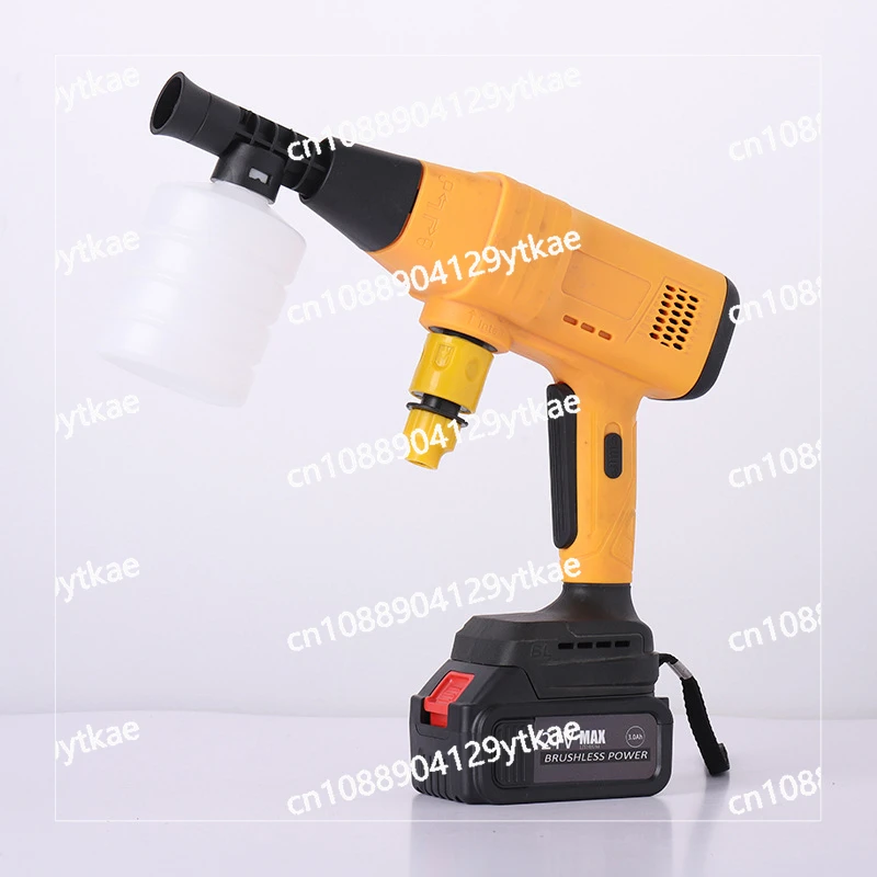 Brushless Lithium Battery Water Gun Set Electric Spray Car Wash Gun Handheld Portable Household High Pressure Car Wash Water Gun