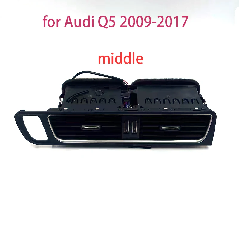 아우디 Q5 2009-2017용 자동차 에어컨 송풍구/벤트