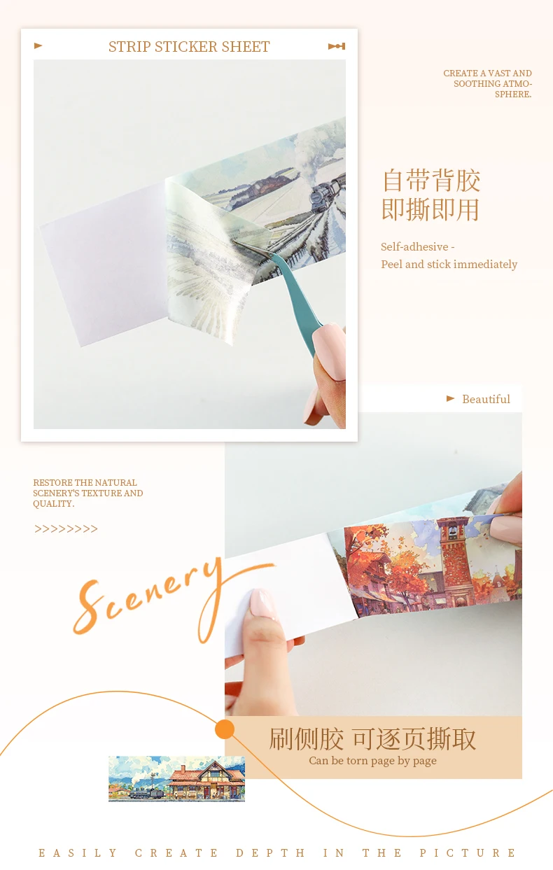 Journal GO 24pages Scenic View Landscape Sticker Book 4-Season Long Strip Decals for Journaling Scrapbooking Planners DIY Crafts